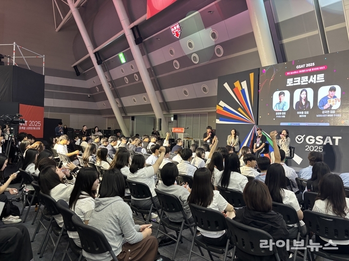 한국농업기술진흥원은 지난달 28일 창원컨벤션센터에서 열린 ‘글로벌 융복합 스타트업 페스티벌(GSAT 2025, A Stage)’에서 청년 농식품 창업 이야기를 주제로 한 ‘청춘 농(農)담(談)’ 프로그램을 운영했다.