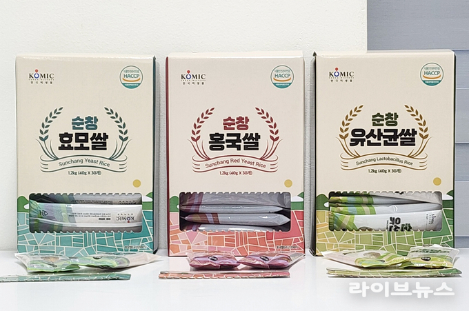 순창발효쌀 3종 이미지.(사진=순창군)