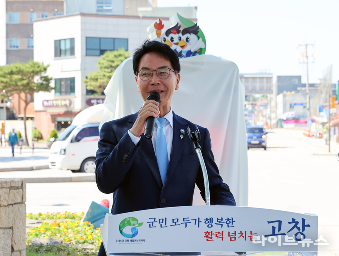 심덕섭 고창군수.(사진=고창군)