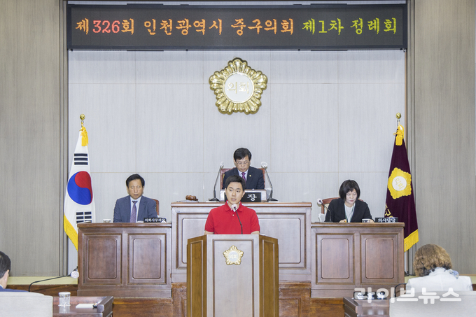 한창한 인천중구의회 의원이 5분 발언을 하고 있다.(사진=인천중구의회)