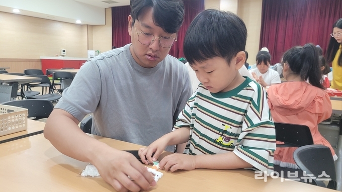 아동인성교육원의 인성교육 모습.(사진=아동인성교육원)