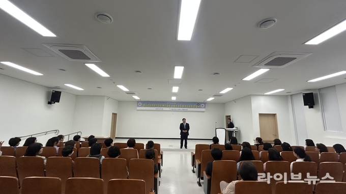 한국폴리텍대학 인천캠퍼스가 여성재취업과정 입교식을 진행하고 있다.(사진=한국폴리텍대학 인천캠퍼스)