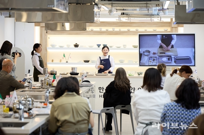 한식진흥원-주한이탈리아문화원 양국 전통담은 쿠킹클래스 성료.