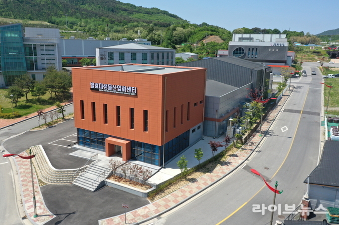 순창군 발효미생물산업화센터 전경.(사진=순창군)