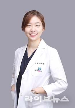 안산 하늘체한의원 김미진 원장