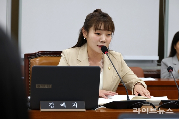 김예지 국회의원.(사진=김예지 의원실)