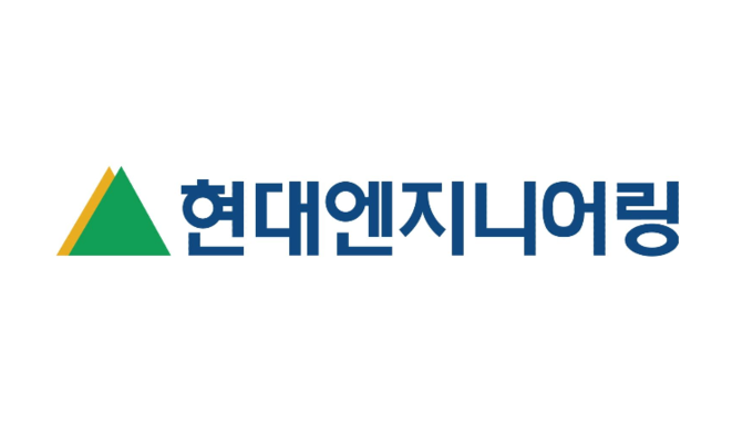 이미지제공= 현대엔지니어링