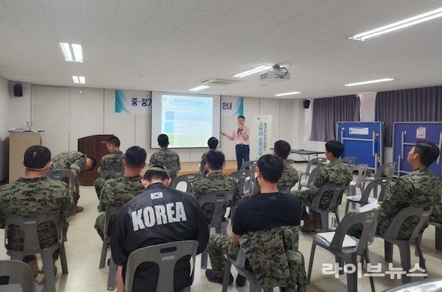 국가보훈부 인천보훈지청 제대군인지원센터가 인천 중구에 위치한 국제평화지원단을 방문해 제대(예정)군인을 대상으로 ‘찾아가는 군부대 순회교육’을 진행하고 있다.(사진=인천보훈지청)