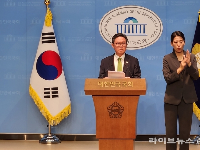 안도걸 국회의원.(사진=안도걸의원실)