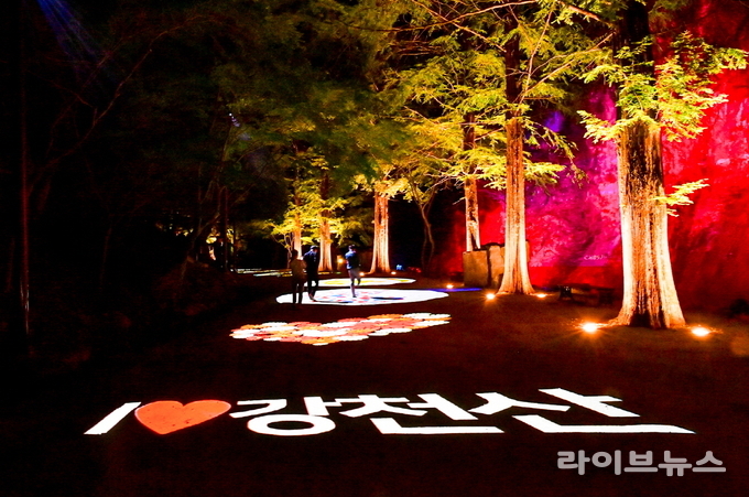 강천산군립공원 야간 개장 모습.(사진=순창군)