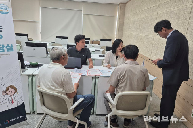 한국식품안전관리인증원 대전지원은 19일, 세종특별자치시 농업기술센터에서 관내 농업인 대상으로 ‘찾아가는 전문기술상담’을 운영했다.