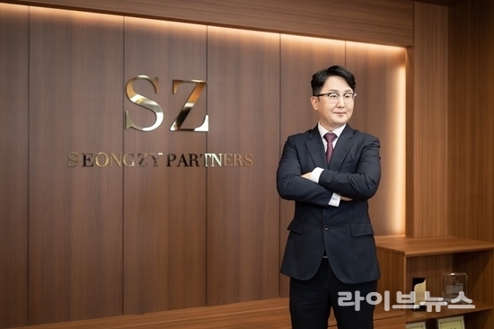 법무법인 성지파트너스 강천규 대표변호사