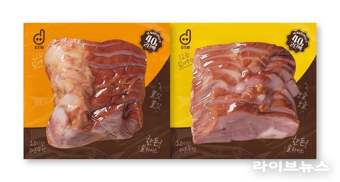 도드람 훈제 족발(왼쪽)·훈제 안심(오른쪽) 2종.