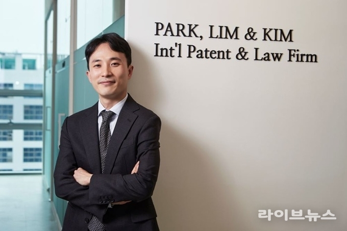 피앤케이국제특허법률사무소 임종승 대표변리사.