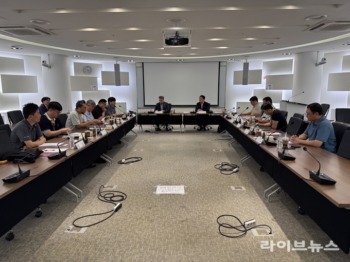전해노련 정기회의 회의전경.(사진=전국해양수산노동조합연합)