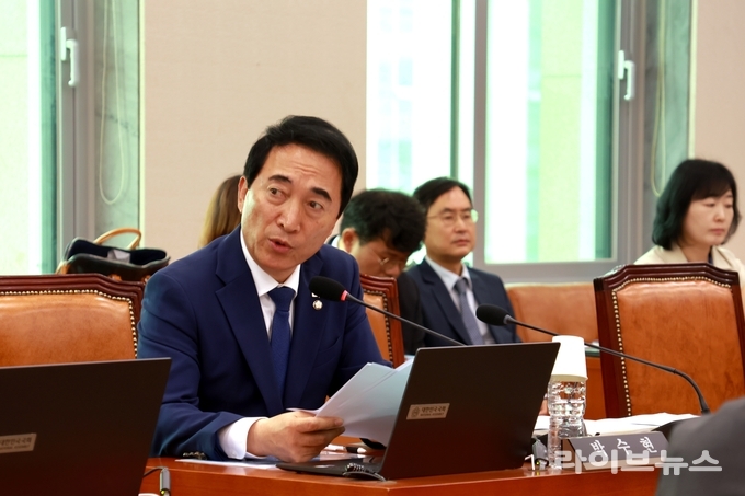 박수현 국회의원.(사진=박수현의원실)