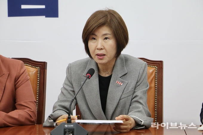 김미애 국회의원.(사진=김미애의원실)