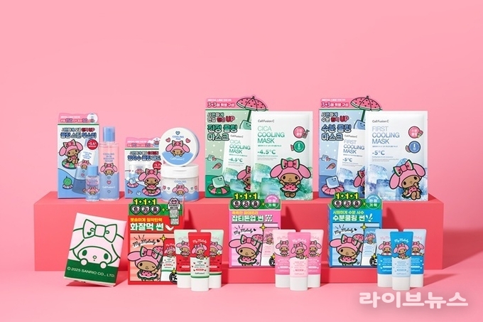 셀퓨전씨(Cell Fusion C), 마이멜로디 에디션 기획세트 출시 (사진 출처: 셀퓨전씨)
