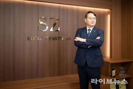 법무법인 성지파트너스 김의택 대표변호사