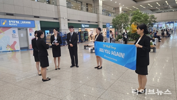 청년국제협력단체 와이제스트가 인천국제공항에서 ‘2025 세계 장관 포럼’을 앞두고 2차 워크숍 현장교육을 진행하고있다.(사진=와이제스트)