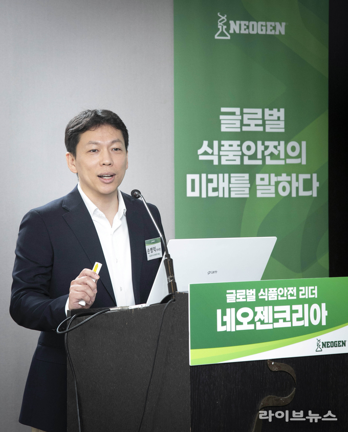 손병익 네오젠 아시아태평양 총괄 부사장