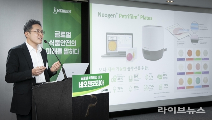 박준영 네오젠코리아 지사장