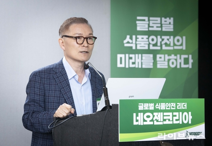 이광원 고려대학교 식품공학과 교수