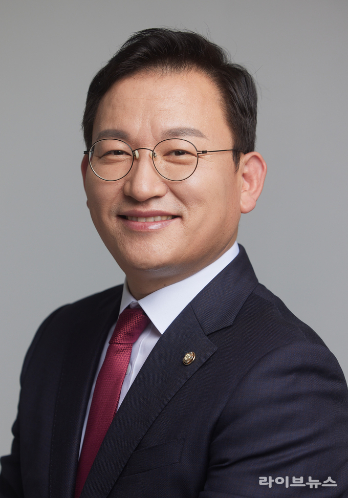 김형동 국회의원