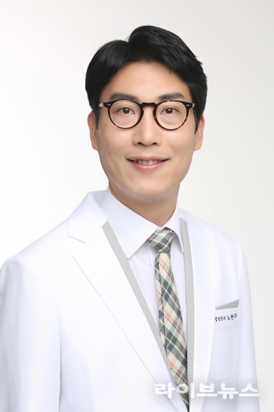 인천 신기찬통증의학과 노현주 원장