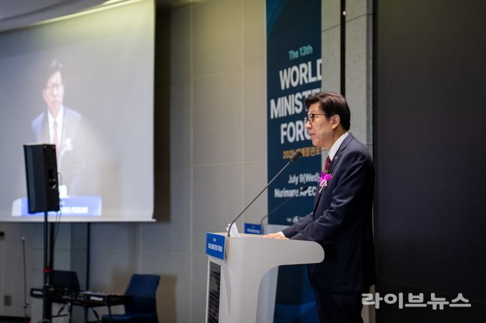 박형준 부산시장이 장관포럼 환영사를 하고 있다.(사진=국제청소년연합)