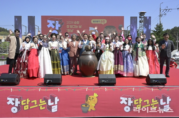 순창군이 관광정책대상 마케팅 부문 대상을 수상했다.(사진=순창군)