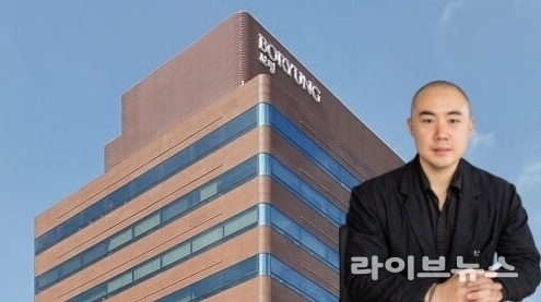 보령 김정균 대표 /사진 제공 = 보령