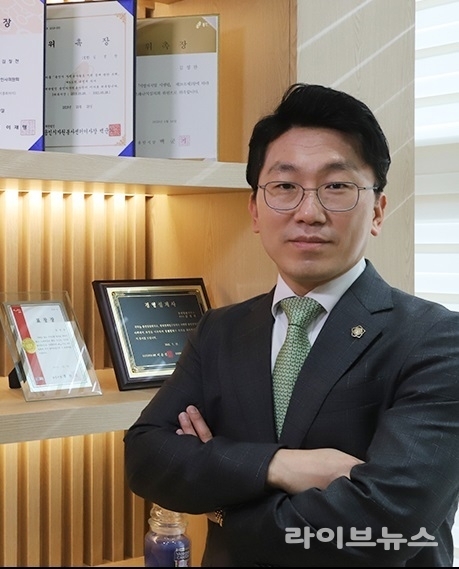 용인 법률사무소 미라클 김정찬 형사전문변호사