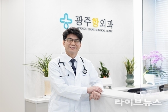 광주 항외과의원 장민영 원장