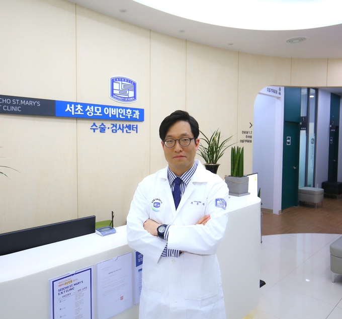 서초성모이비인후과 유순일 원장