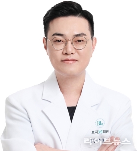 쁘띠365의원 공병설 대표원장
