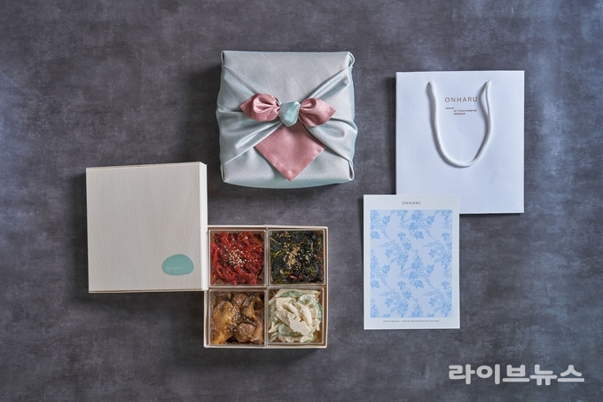 온하루의 「온하루 찬」