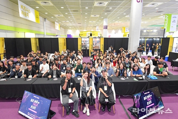한국농업기술진흥원은 지난 17일 서울 코엑스 C홀에서 “2025 청춘 농(農)담: 청년들의 농식품 벤처창업 이야기” 프로그램을 운영했다.