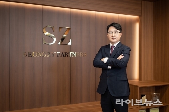 법무법인 성지파트너스 강천규 대표변호사