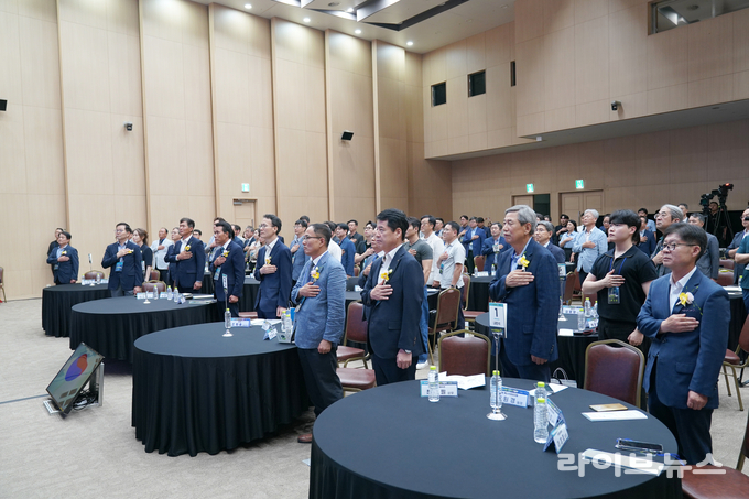 축산환경관리원 창립 10주년 행사 모습.