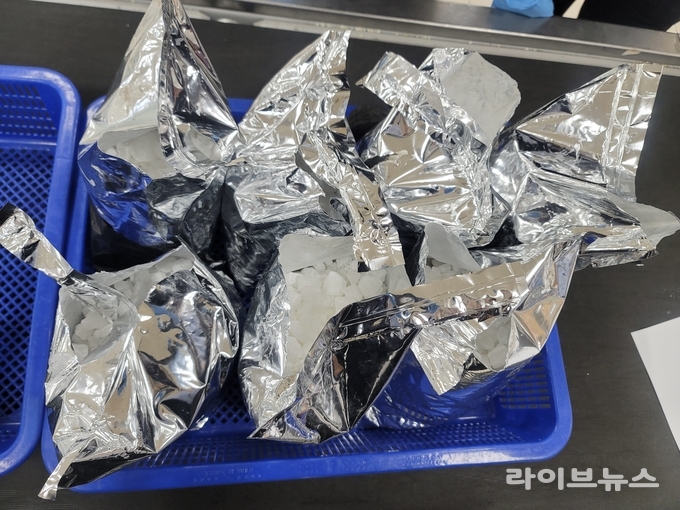 관세청 김포공항세관이 역대 최대 규모의 마약 밀수를 적발 했다.(사진=관세청 김포공항세관)