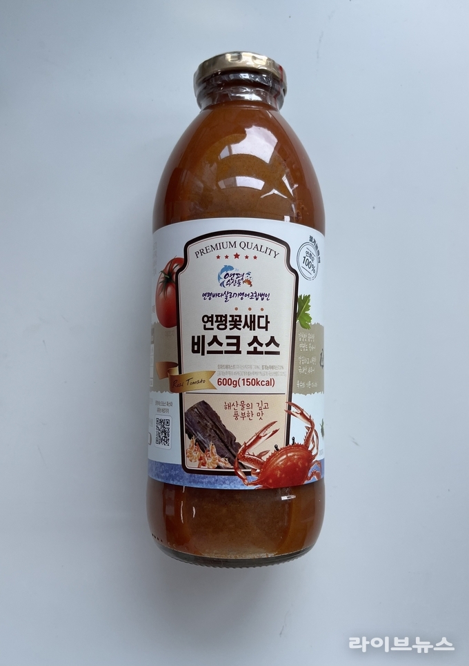 연평도 꽃새다 비스크 소스.(사진=연평바다살리기 영어조합법인)