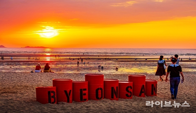 변산해수욕장 전경.(사진=부안군)