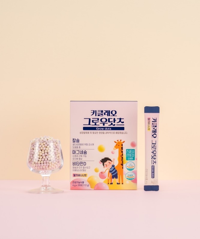 사진-키클래오