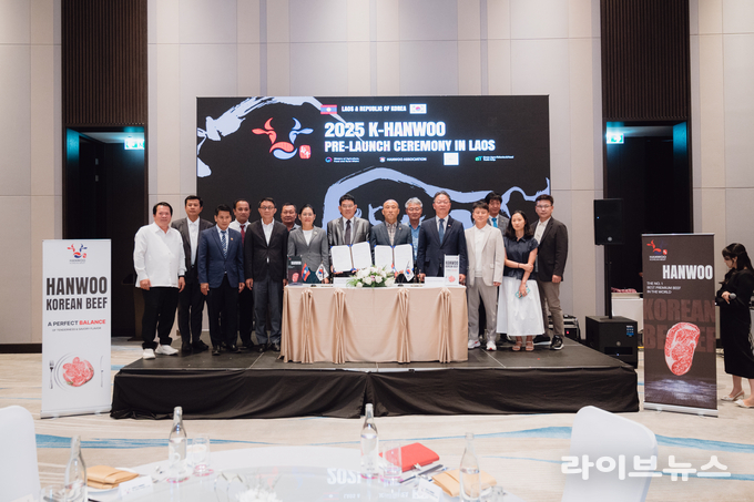 지난 7월 24일에는 라오스 비엔티안 아마리호텔에서 '2025 한우 프리런칭 행사(HANWOO Pre-Launch Ceremony in Laos') 를 열고 한우의 우수성과 프리미엄 이미지를 공식 소개했다.