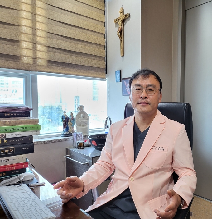 김성철 원장(사진=대구성모한방병원)