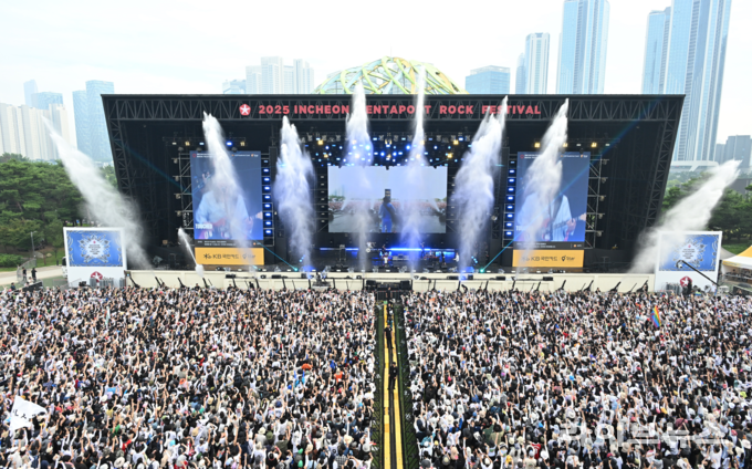 인천펜타포트 락 페스티벌.(사진=인천시)