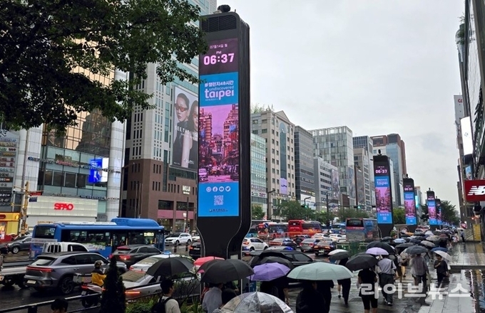 타이베이시 정부 관광전파국 제공