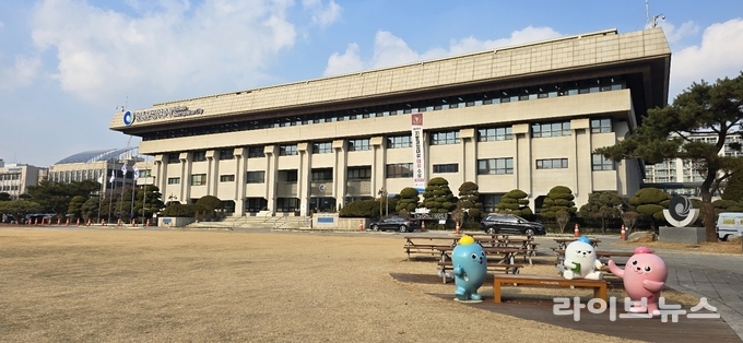 인천시청 전경