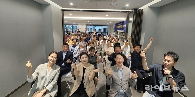 AI시민건강 체력측정소 개소식.(사진=인천테크노파크)